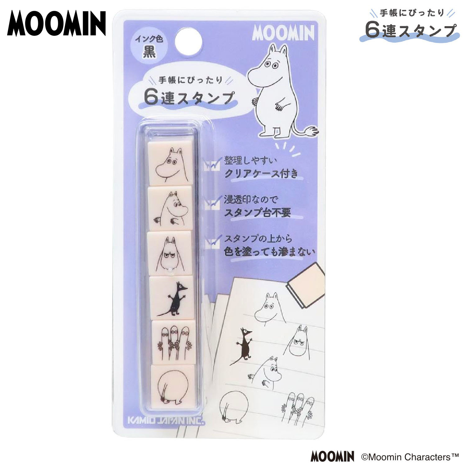 現貨｜Moomin 姆明 日版 PLUS MART 6連印章 手帳印章 套裝 (231005) 