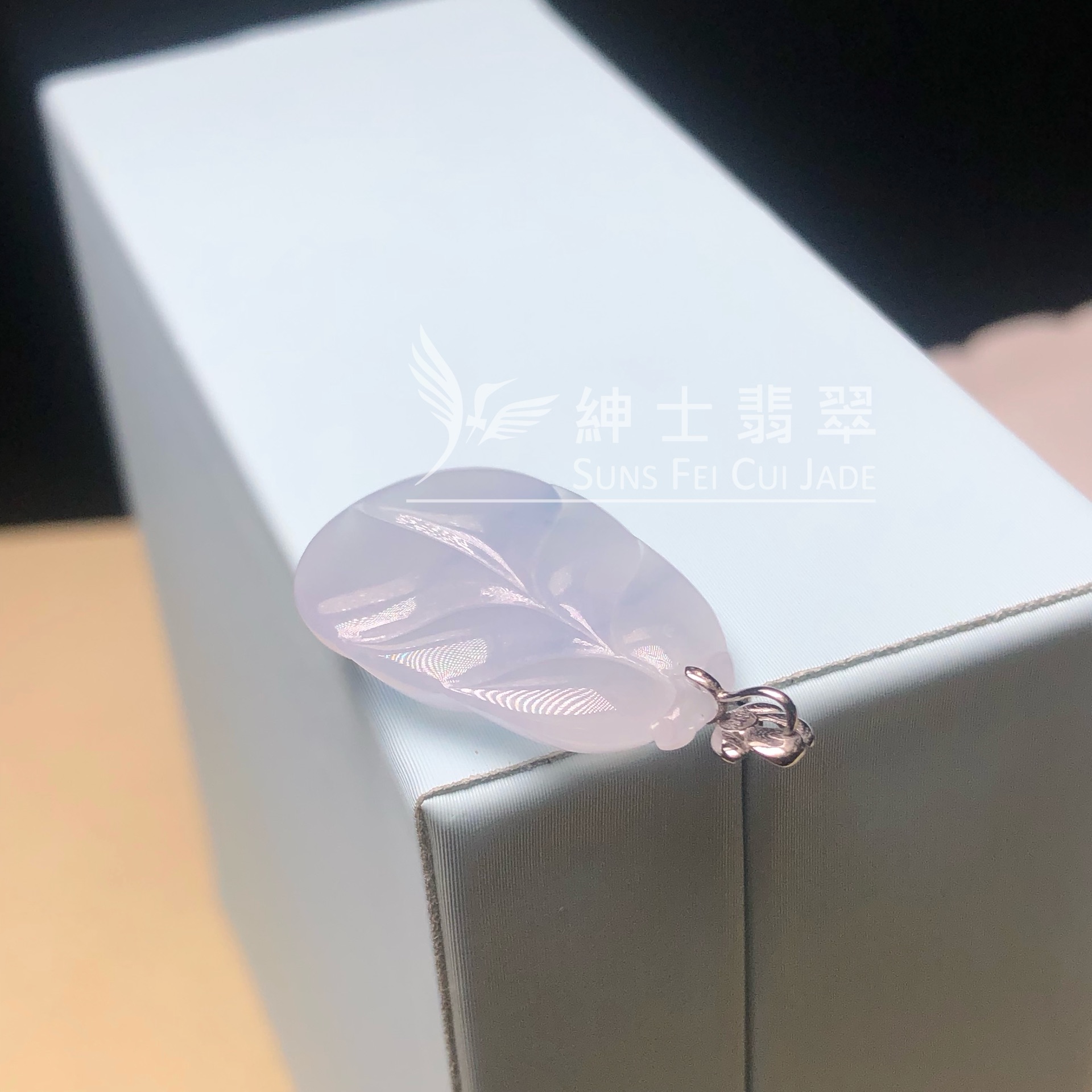 YK01094 冰茄紫玉葉