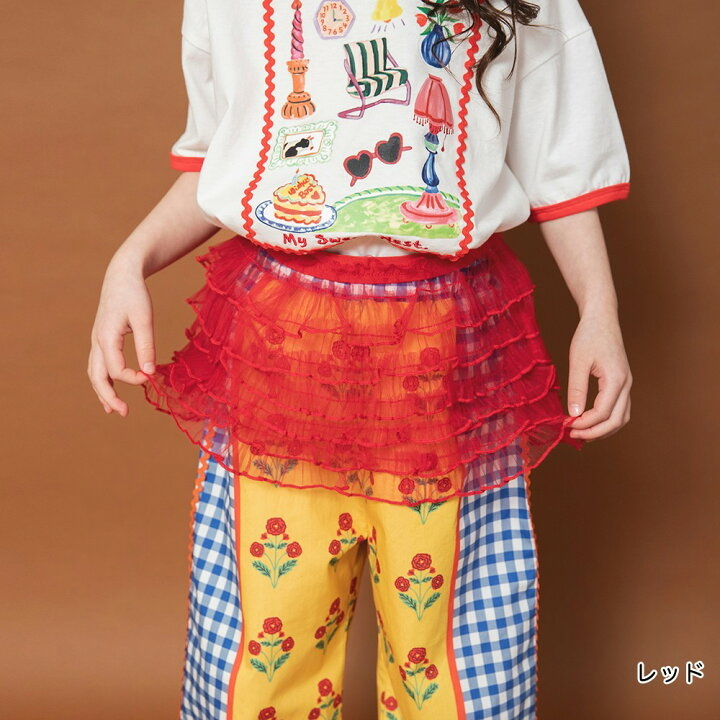 🇯🇵預訂 日本直送🇯🇵Branshes x Rii系列三色薄紗荷葉邊層疊圍裙