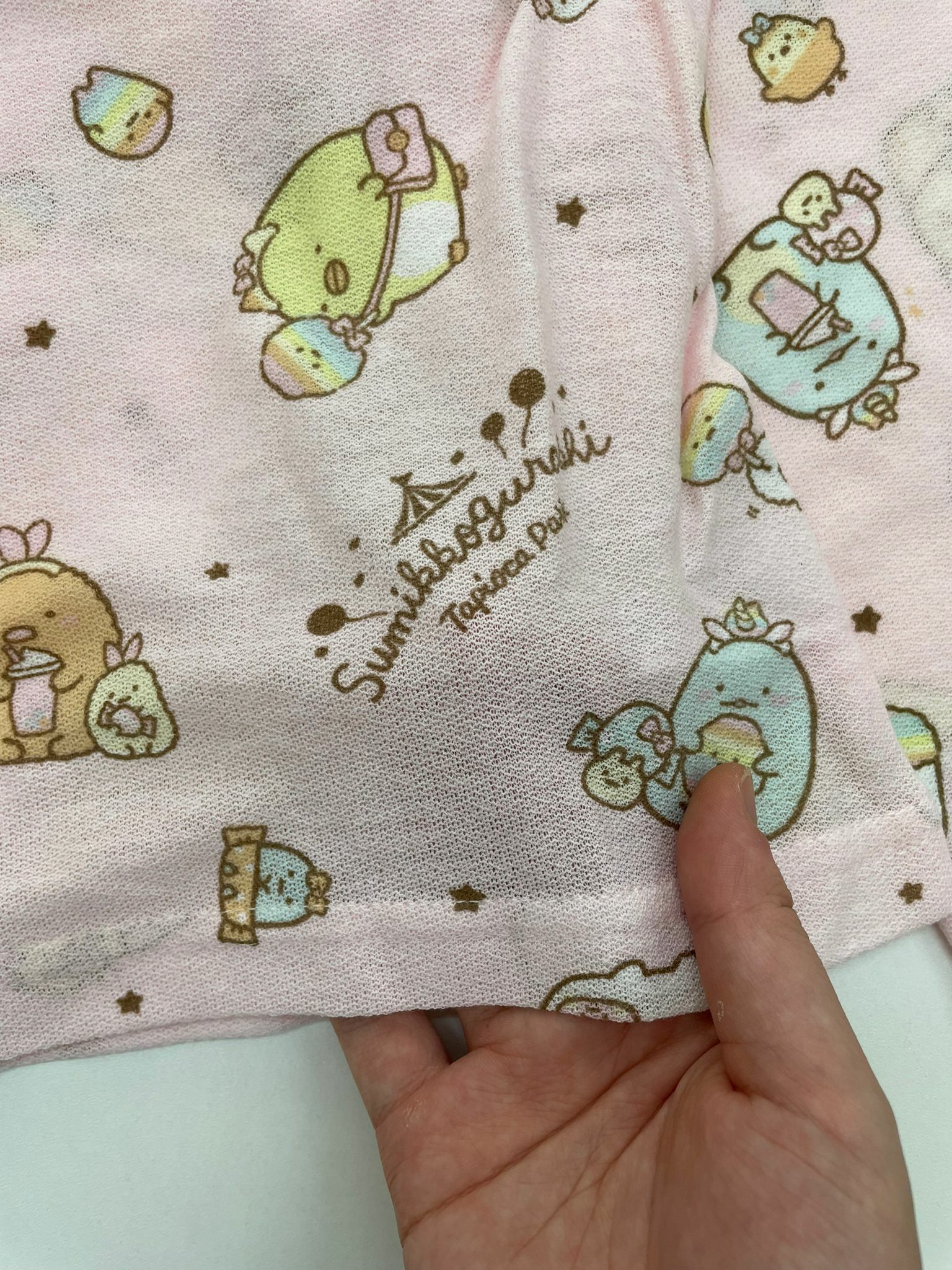 可愛角落生物睡衣-1套 - 現貨