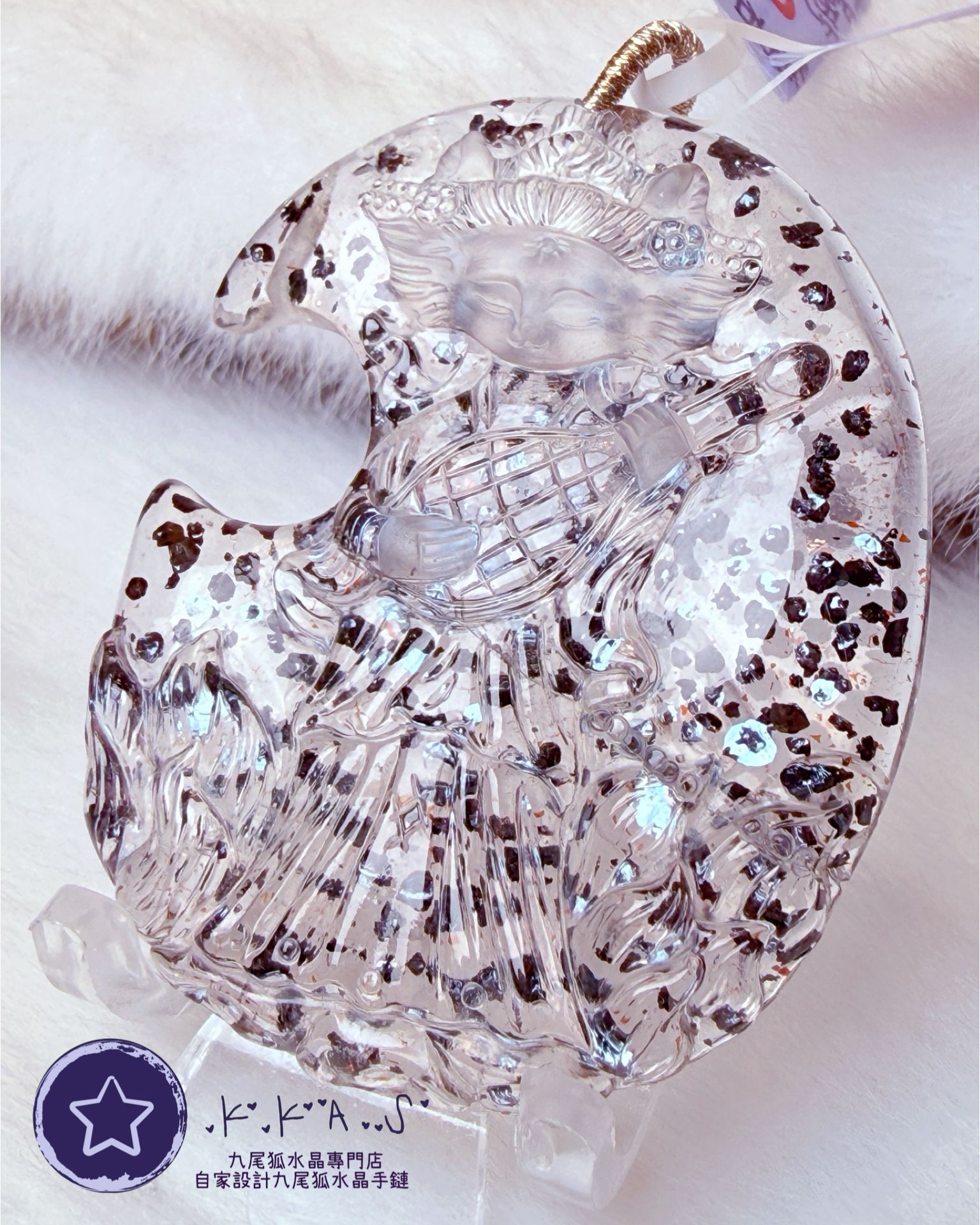 K00117 特價藍銅礦 琵琶狐娘娘 - 吊墜