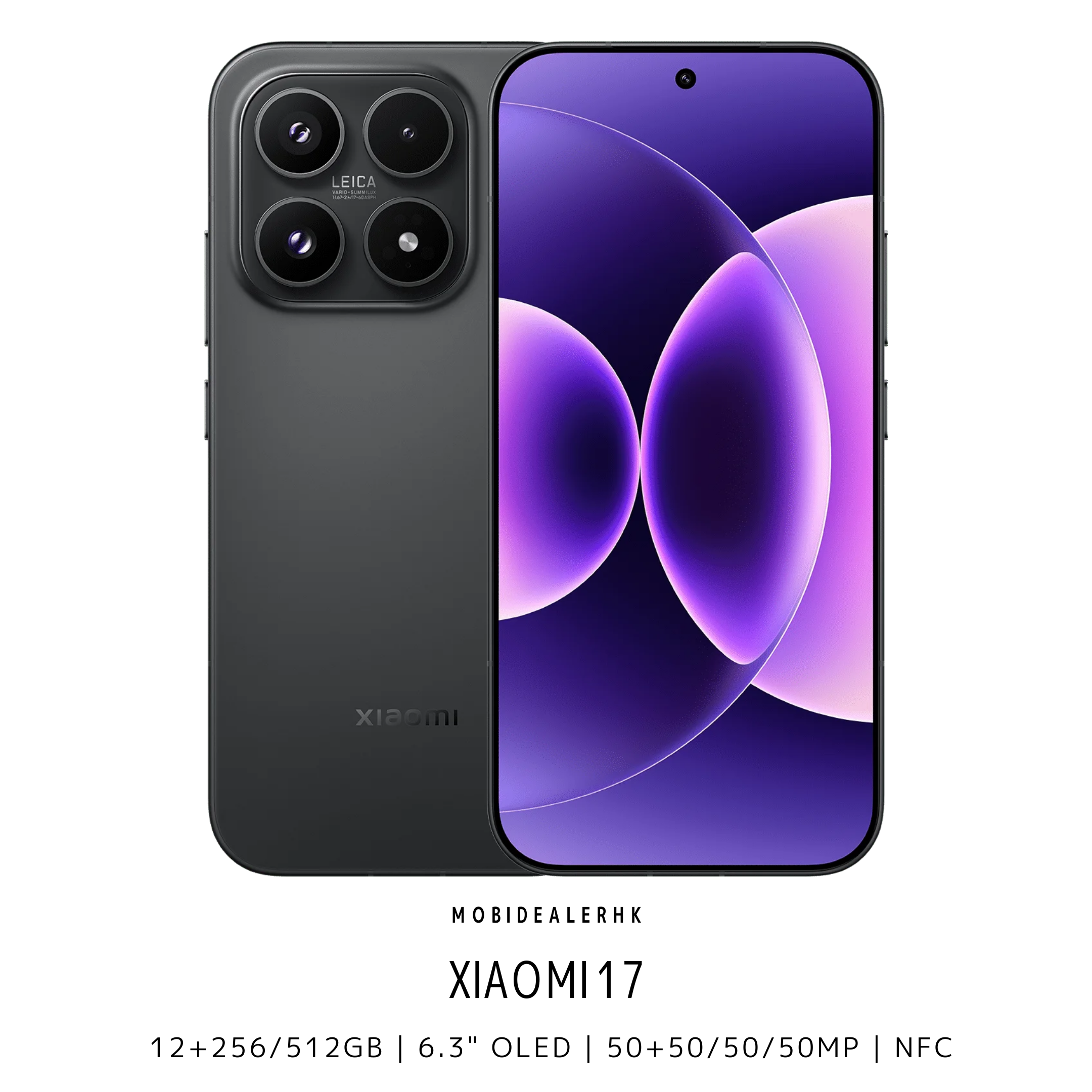 Xiaomi 17 | 小米 17