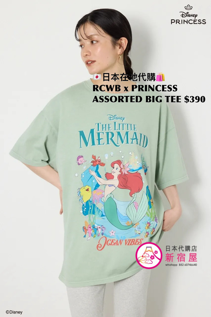 RODEO CROWNS WIDE BOWL x PRINCESS ASSORTED BIG T-SHIRT