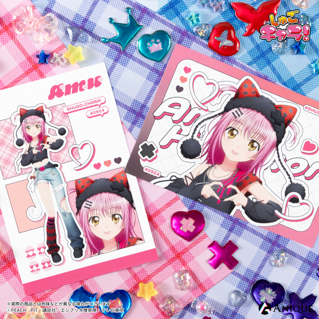 《Pre-Order》Postcard Set 明信片組｜守護甜心Shugo Chara! KEMOMIMI X Y2K (26SC149-P)