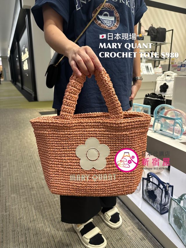 MARY QUANT CROCHET TOTE BAG | 日本代購店- 新宿屋