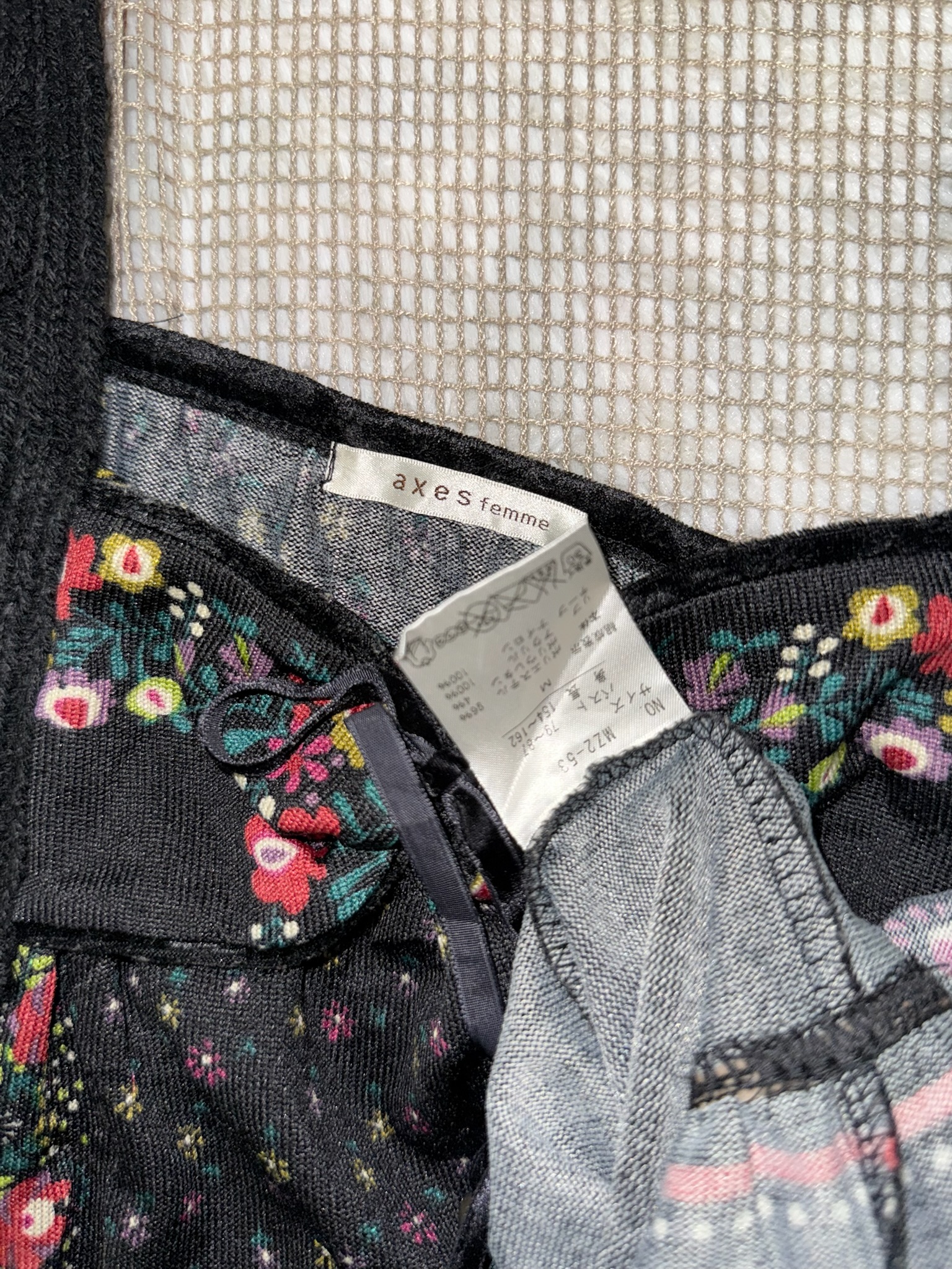 Axes Femme Romantic Floral Print Peplum Tank with Lace Accents