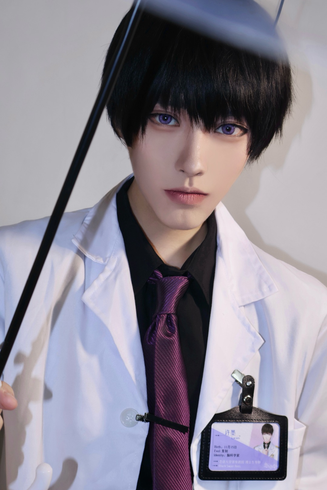 Lenspop 日拋2片 冰砂糖系列