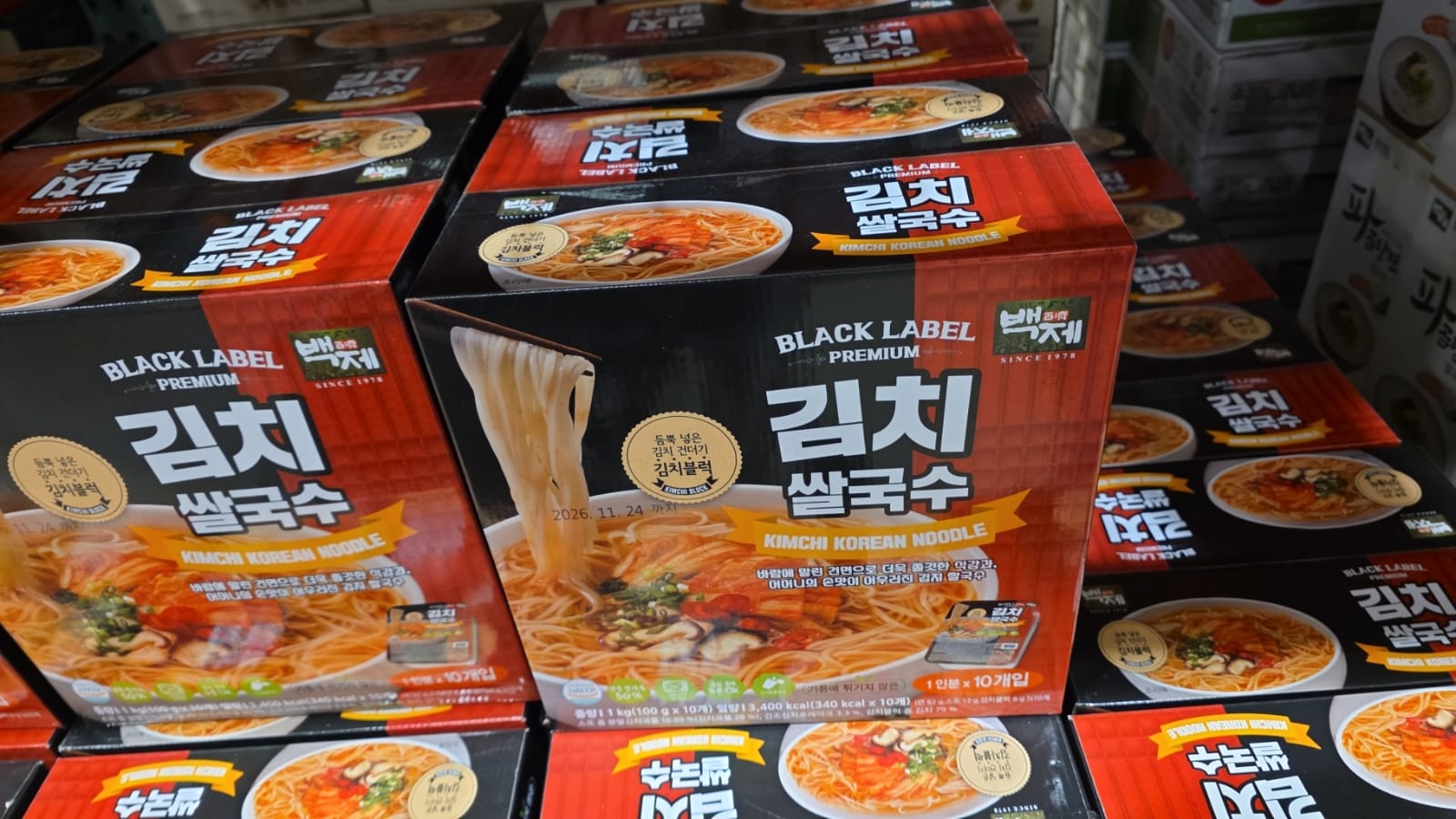 農心黑標頂級韓式泡菜米粉