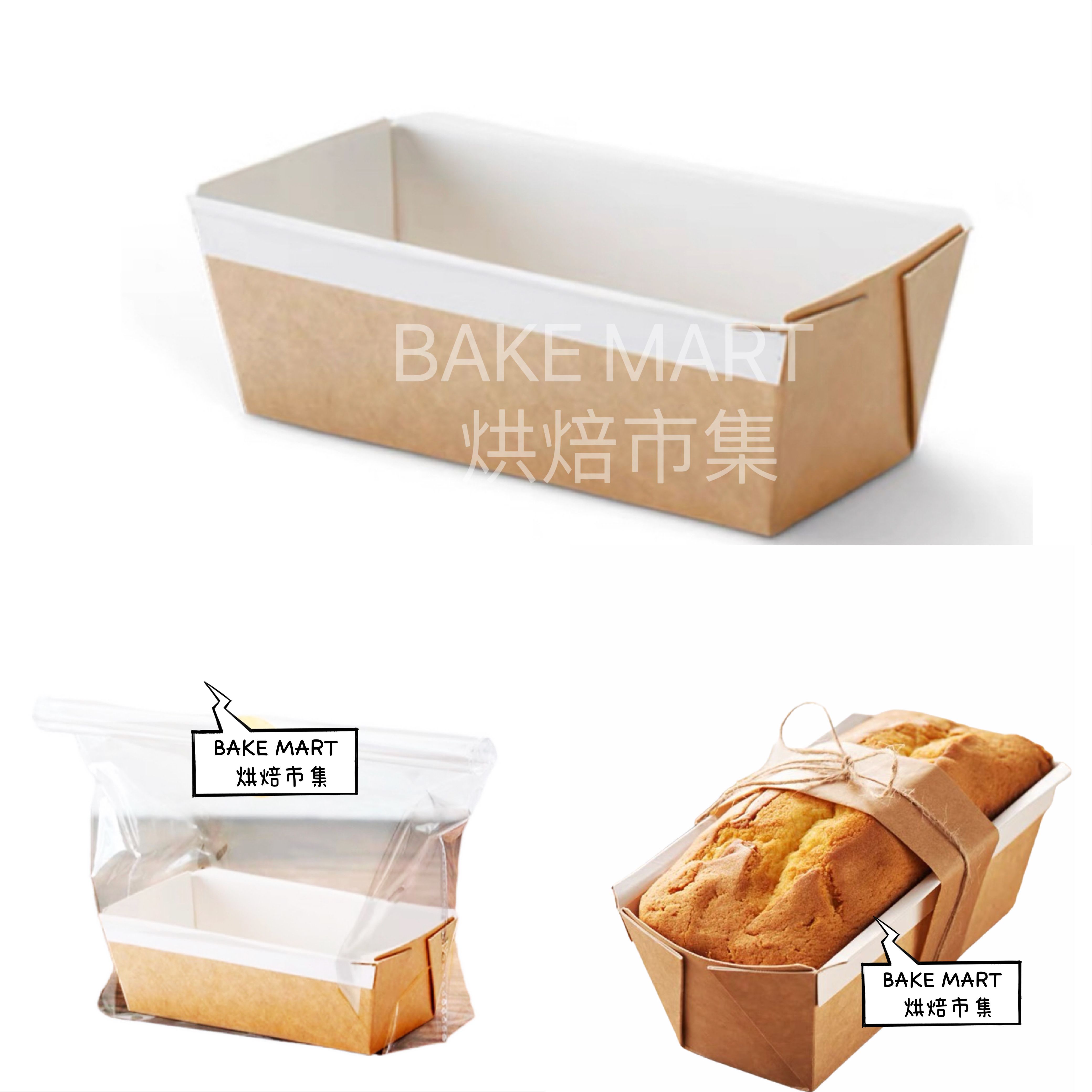 入爐紙杯Baking Cup | Bake Mart 烘焙市集