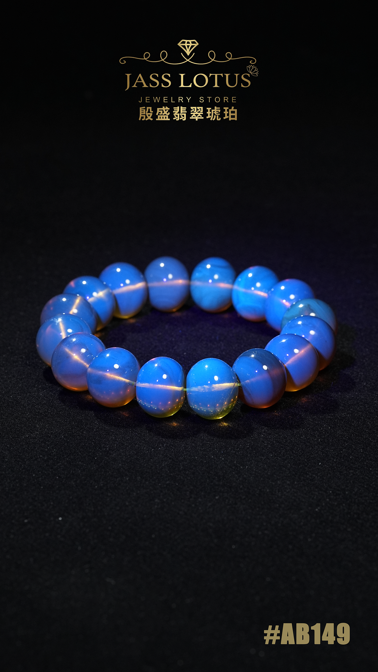 淨水雙色珀鼓珠手串