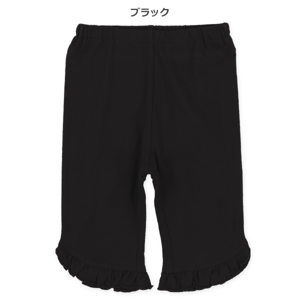 🇯🇵預訂 日本直送🇯🇵三色荷葉邊純棉半截打底褲