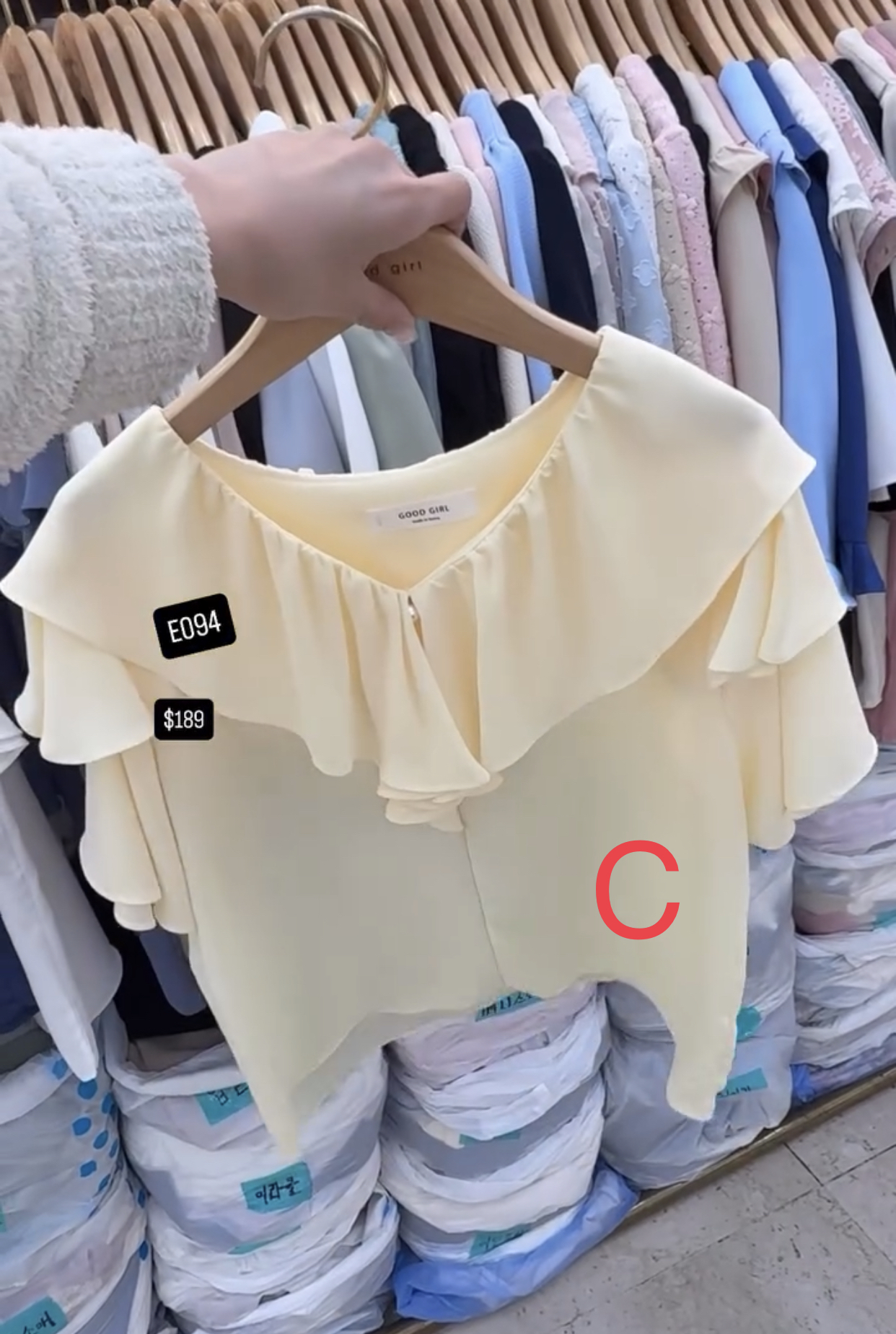 🇰🇷🇰🇷韓國連線4/5🔥🔥11736#E094