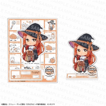  唱k小魚仙 立牌 魔術師造型 Shimojima聯乘ver. #P-MMG0758 [kadokawa] (PRE-ORDER) [2026/10]