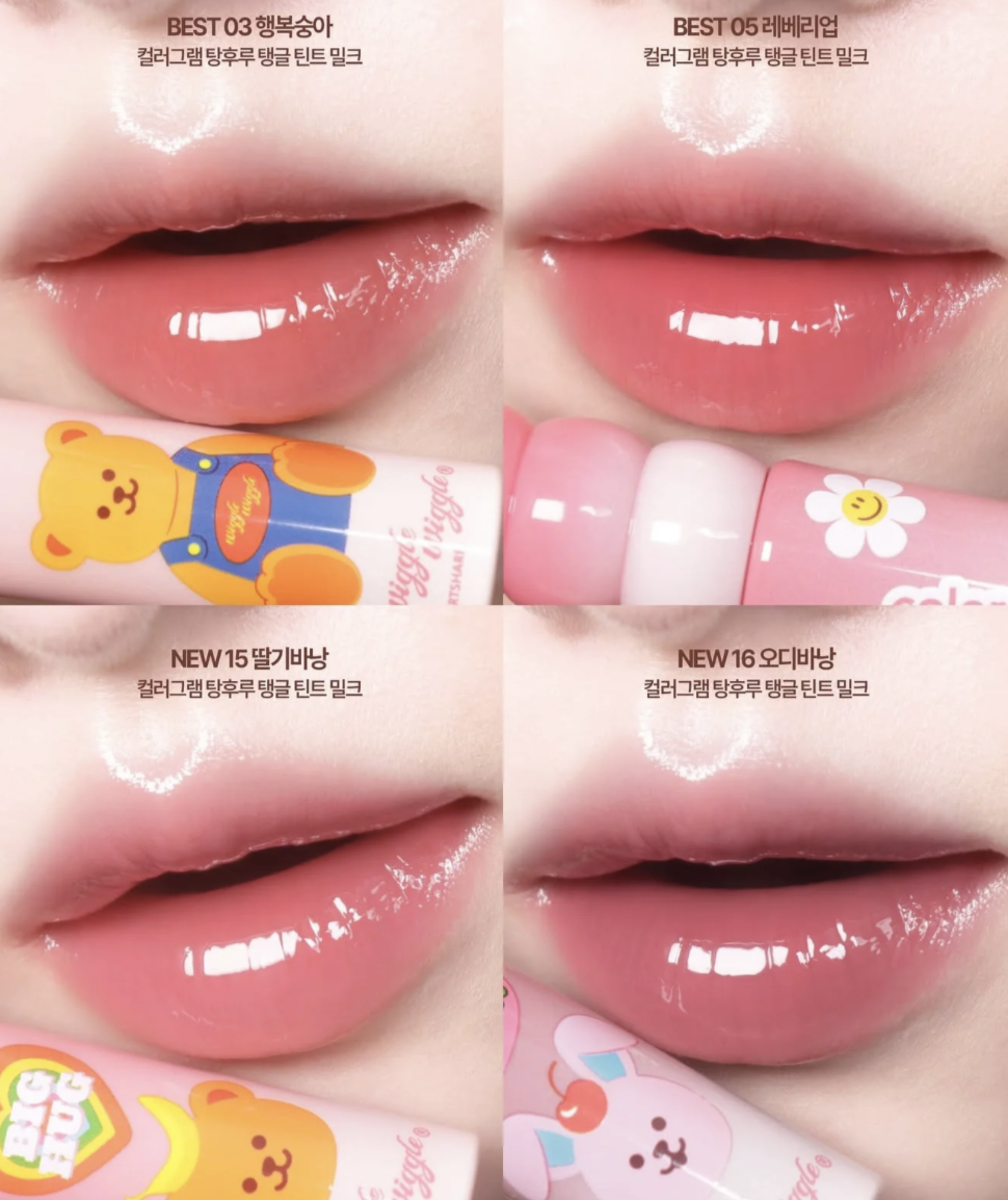韓國 Colorgram X Wiggle Wiggle 冰糖葫蘆 果汁玻璃唇釉｜Fruity Glass Tint Milk