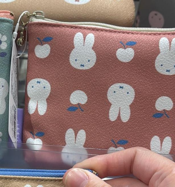 MIFFY 和風 POUCH 粉紅色