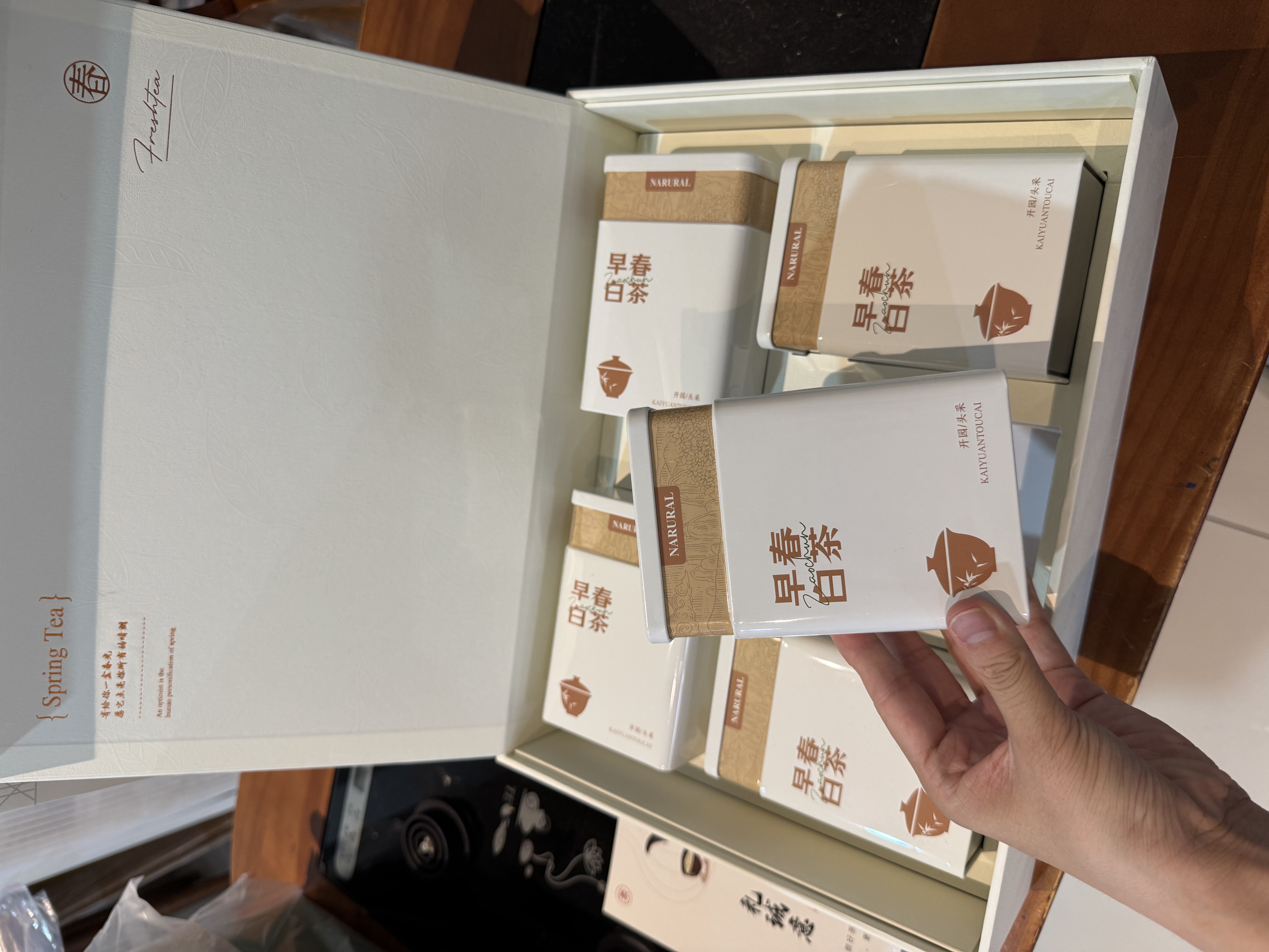 【春日茶园】创意实用设计款茶叶礼盒 装饰画礼物云南古树月光白茶送妈妈母亲老师长辈淡茶送礼伴手礼礼盒套装礼诚意茶礼