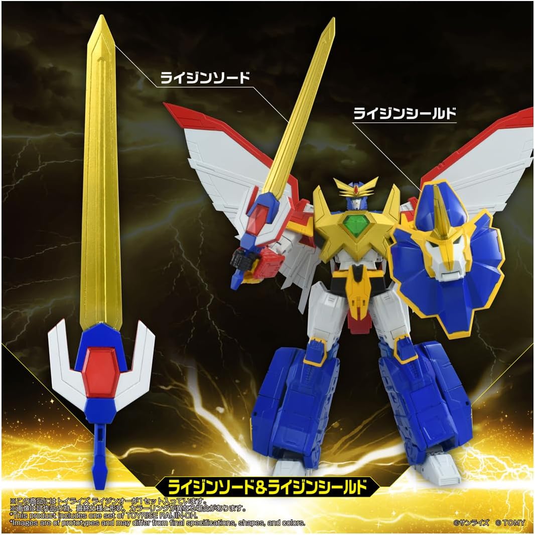 (預訂訂金 $500) (總價 $1350) Takara Tomy T-SPARK Toyrise 絕對無敵 獅人鳳 Raizin-Oh (行版) 