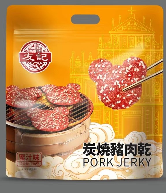 友記炭燒豬肉乾 -  蜜汁味 (238g)