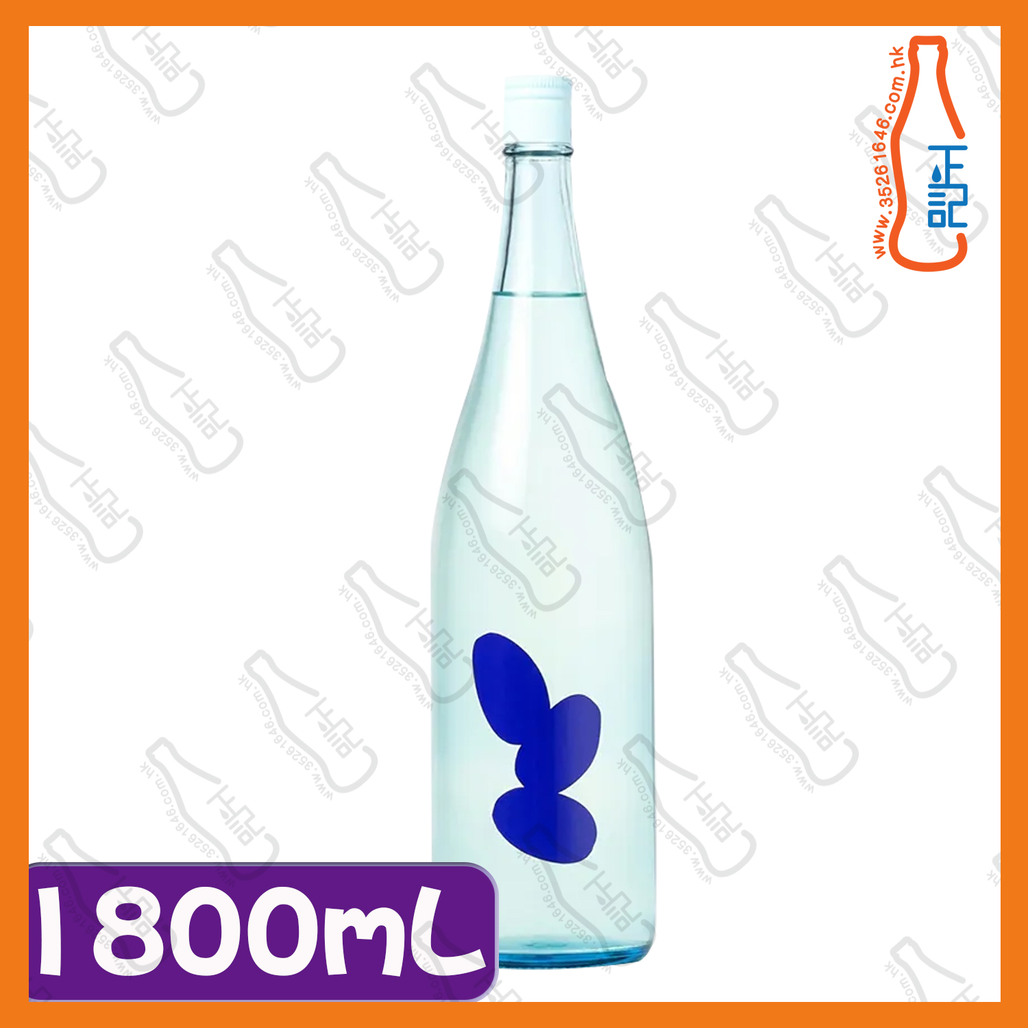 == 大嶺酒造 三粒米 愛山 うすにごり 1800mL /支