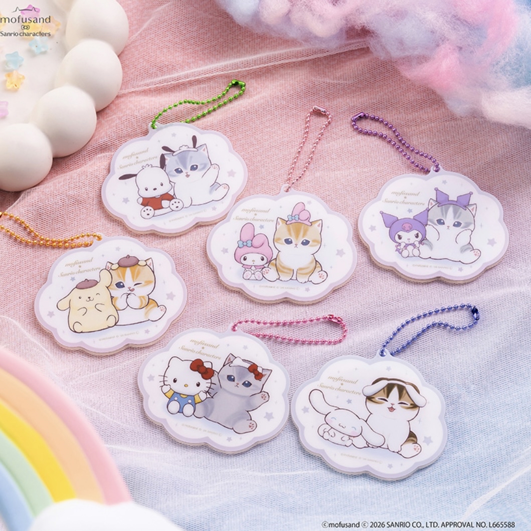 Mofusand 鯊魚貓 匙扣｜預訂