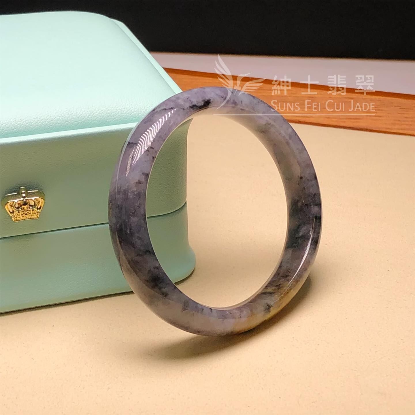 紫底烏雞帶翡色貴妃鐲51.9mm