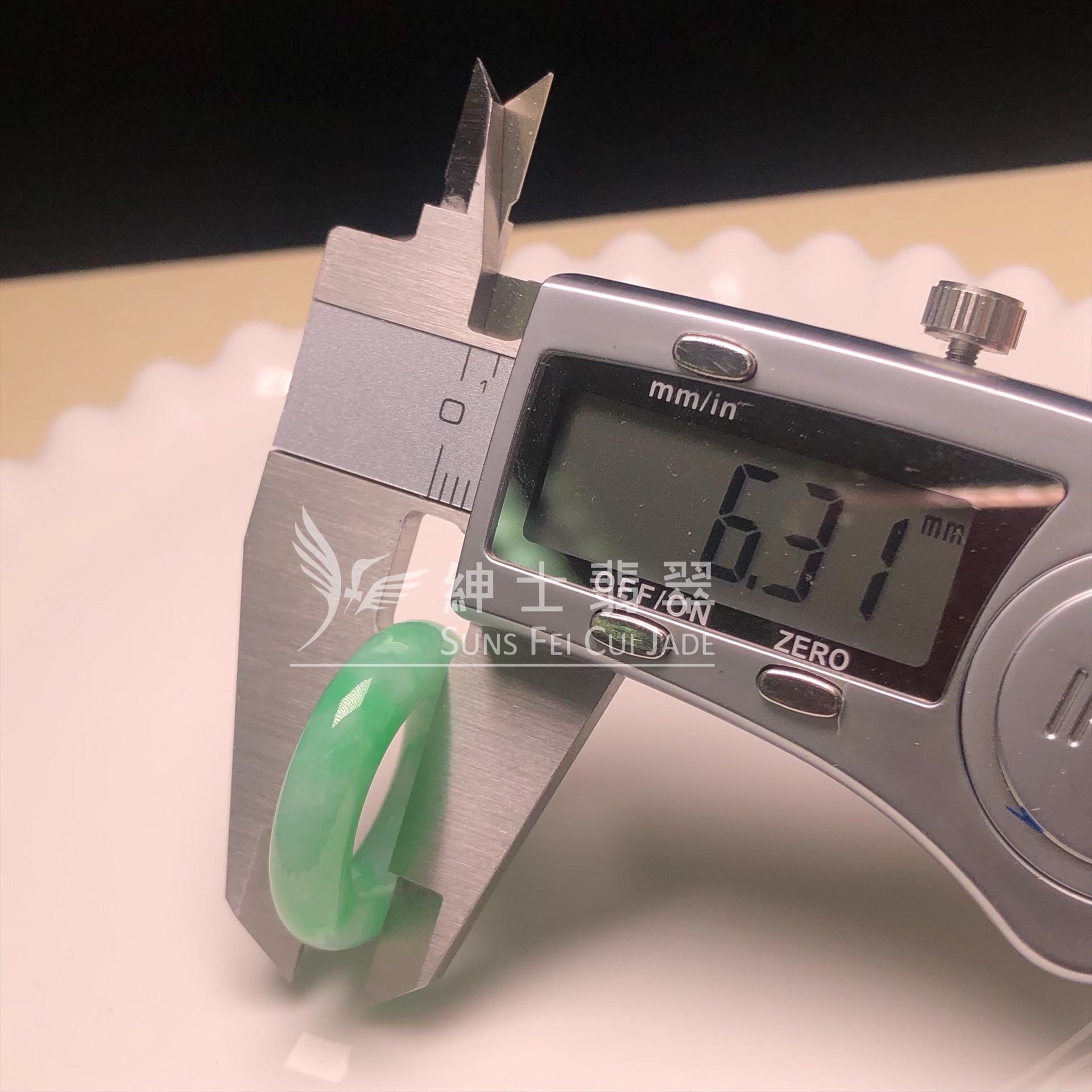 B08692 翡翠甜綠平安環