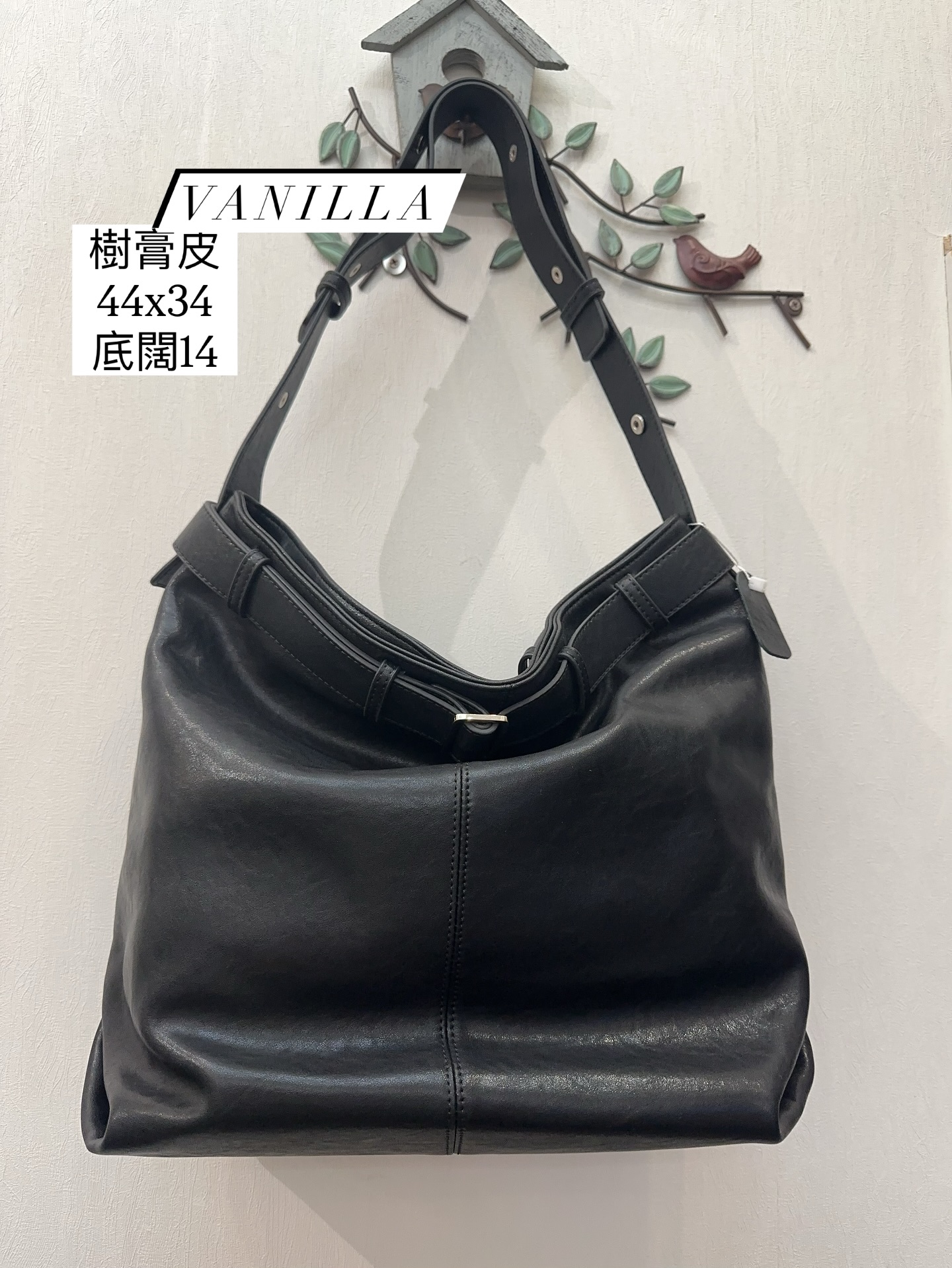 小牛皮樹膏皮斜孭手袋 (可放A4)