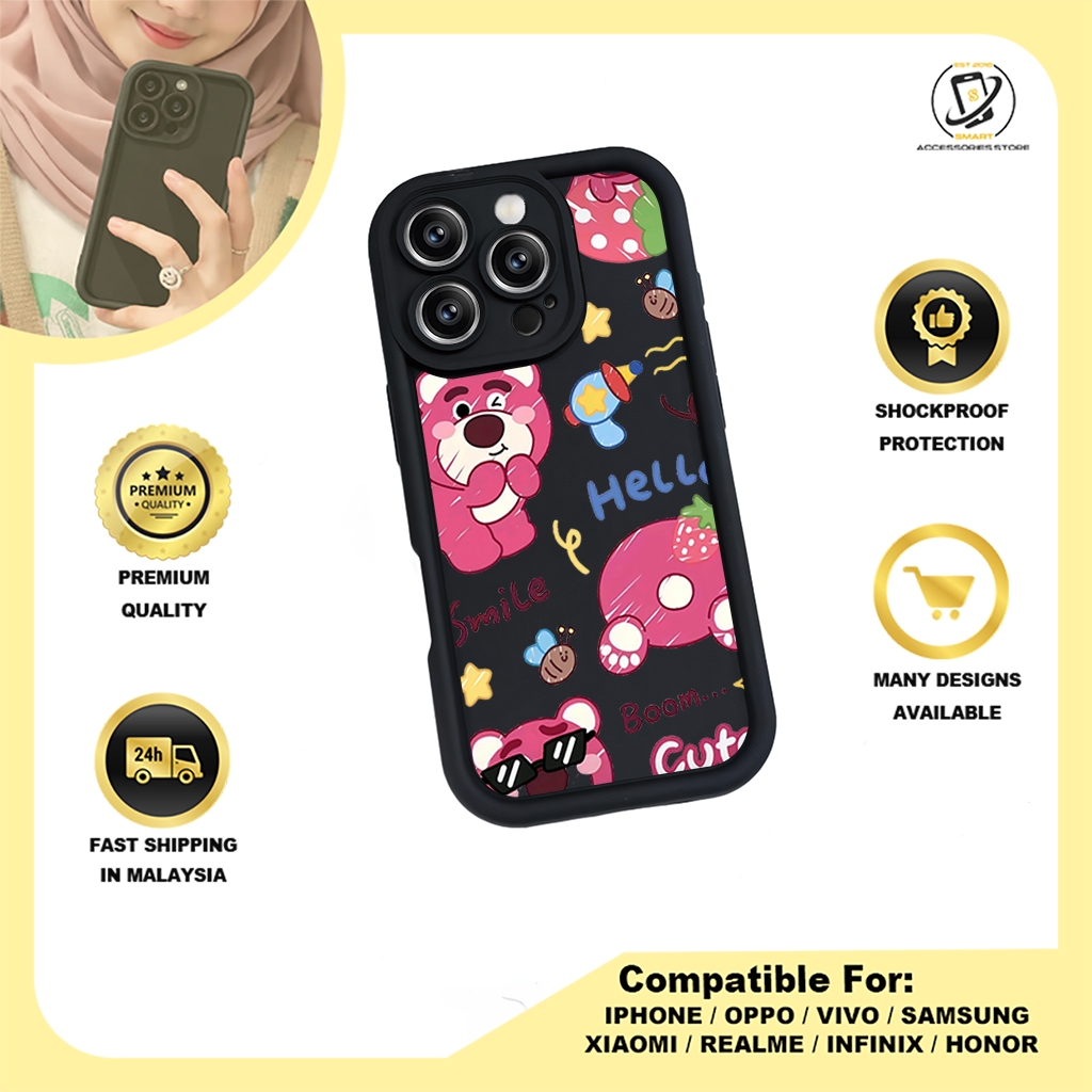 TPU DESIGN CASE PHONE FOR SAMSUNG - DESIGN LOTSO D