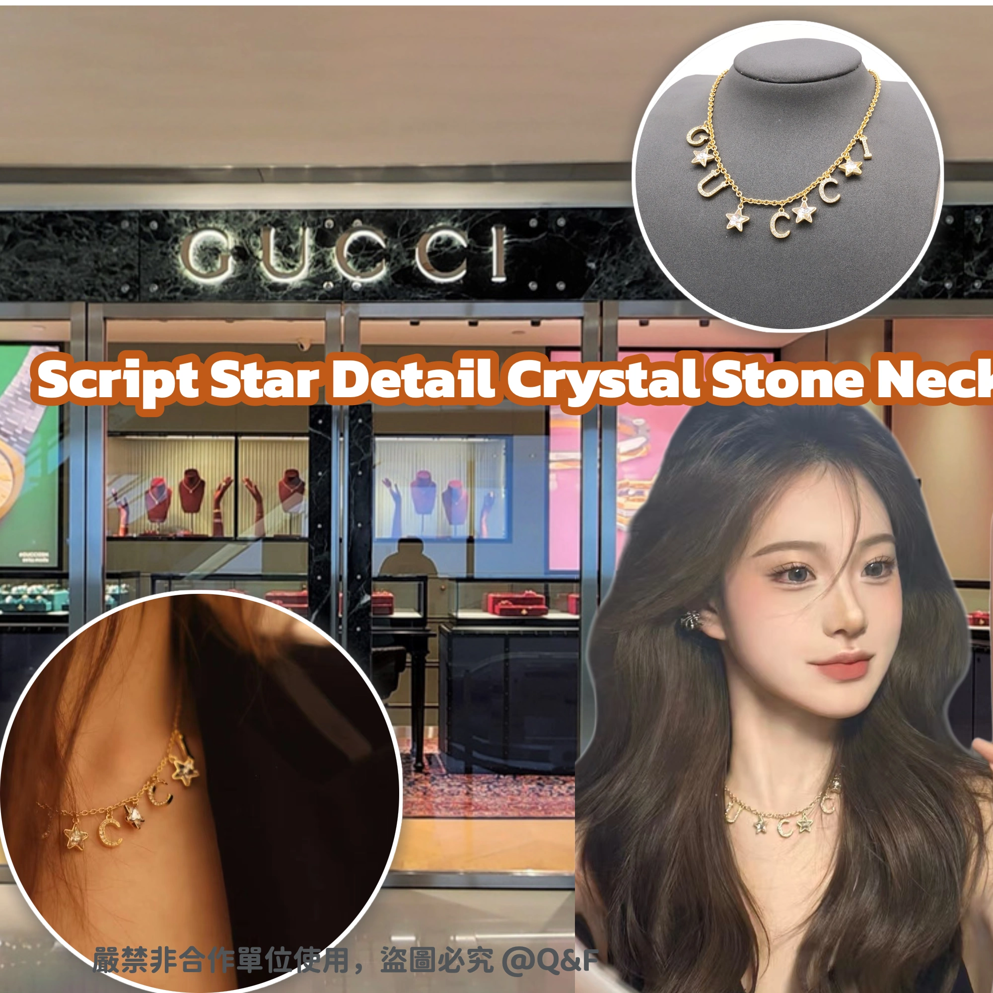 Gucci Script Star Detail Crystal Stone Necklace