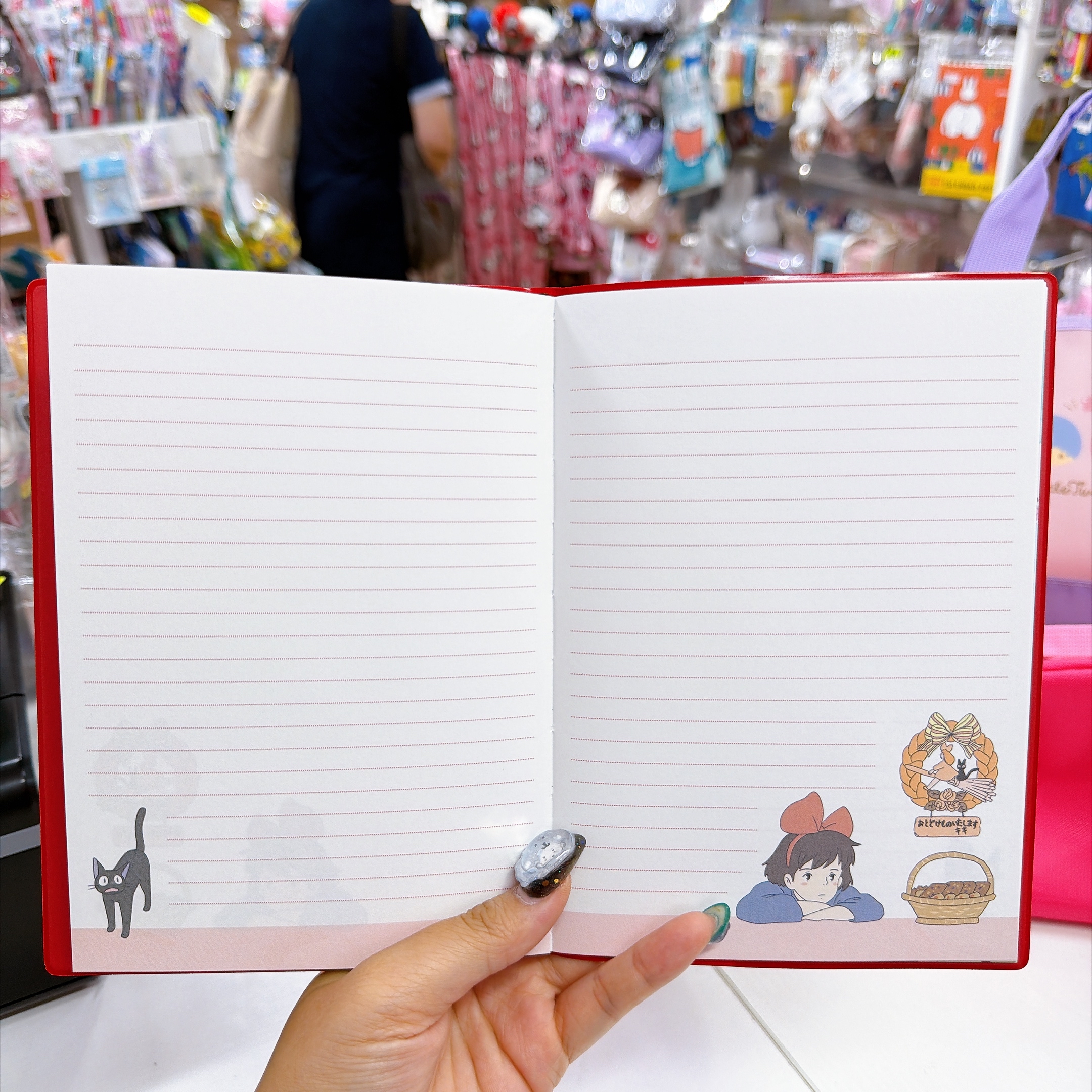 日本直送魔女宅急便2027年schedule book