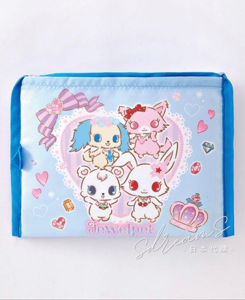 寶石寵物 Jewelpet 環保袋 #P-SAG0138 [SMMR] (IN-STOCK) 