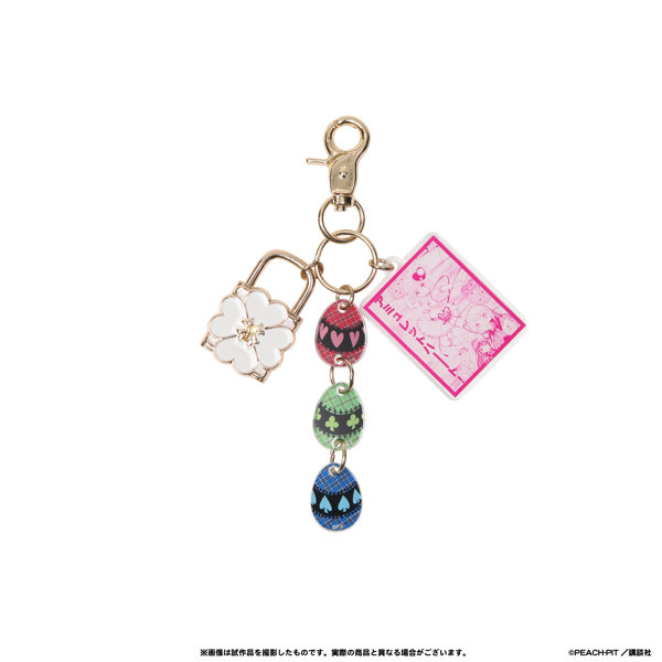 《Early Bird》守護甜心 Shugo Chara！Bag Charm (26SC10-P)
