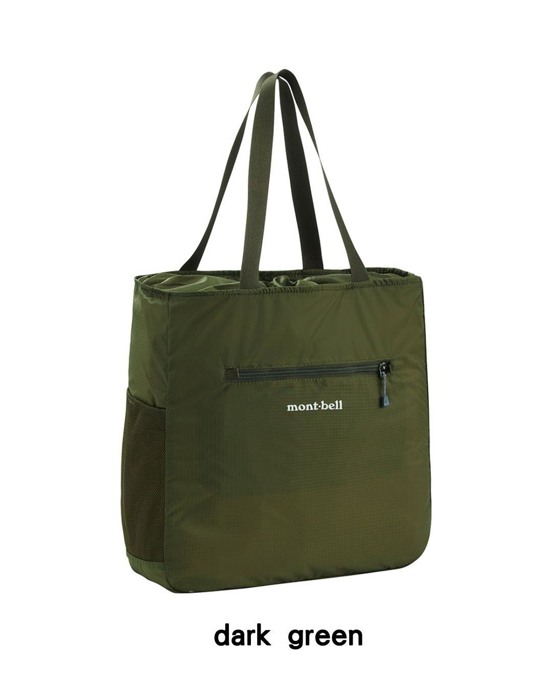 日本代購【 日本直送 Montbell 可摺疊 輕量 Tote Bag (21L大容量) Pocketable Light Tote M size 】