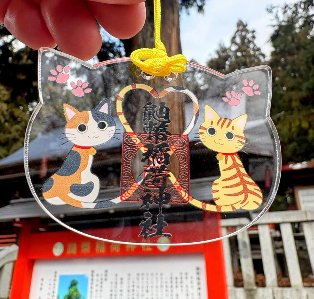 預購 - 鼬幣稻荷神社