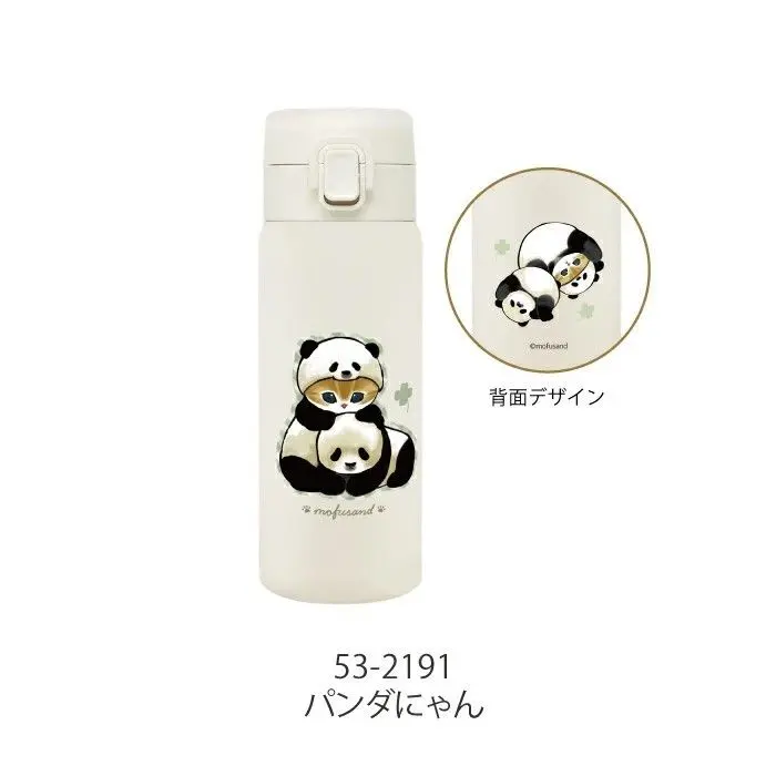 現貨🌸日本直送 |貓福珊迪mofusand 不鏽鋼一鍵按壓式保溫杯 350 毫升(熊貓) 