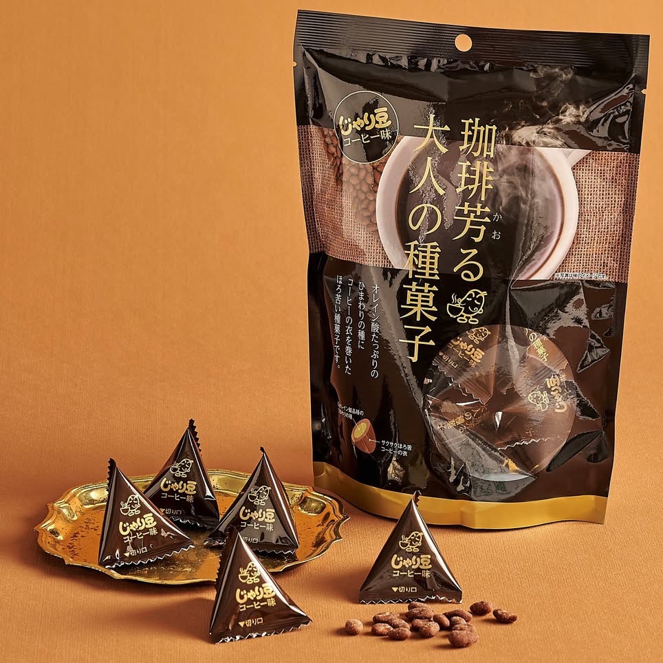 日本直送  Jari Beans 咖啡口味咖啡味砂糖葵花籽280g大包裝