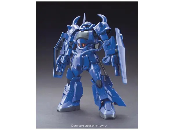 1/144 HGBF Gouf R35