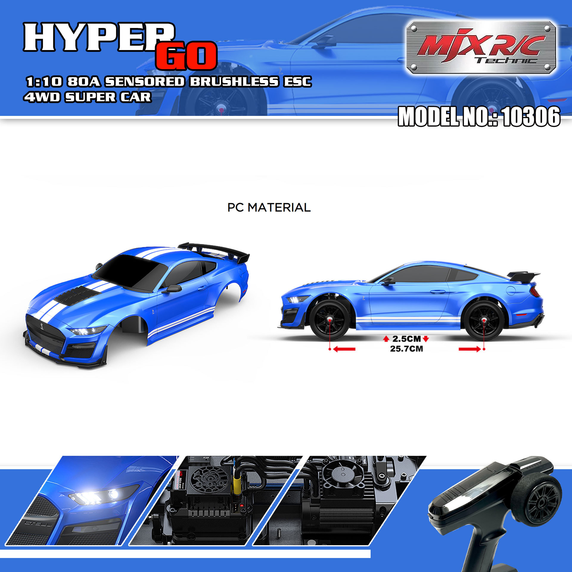 【香港現貨】美嘉欣 MJX 10306 1:10 Ford 無刷超級跑車