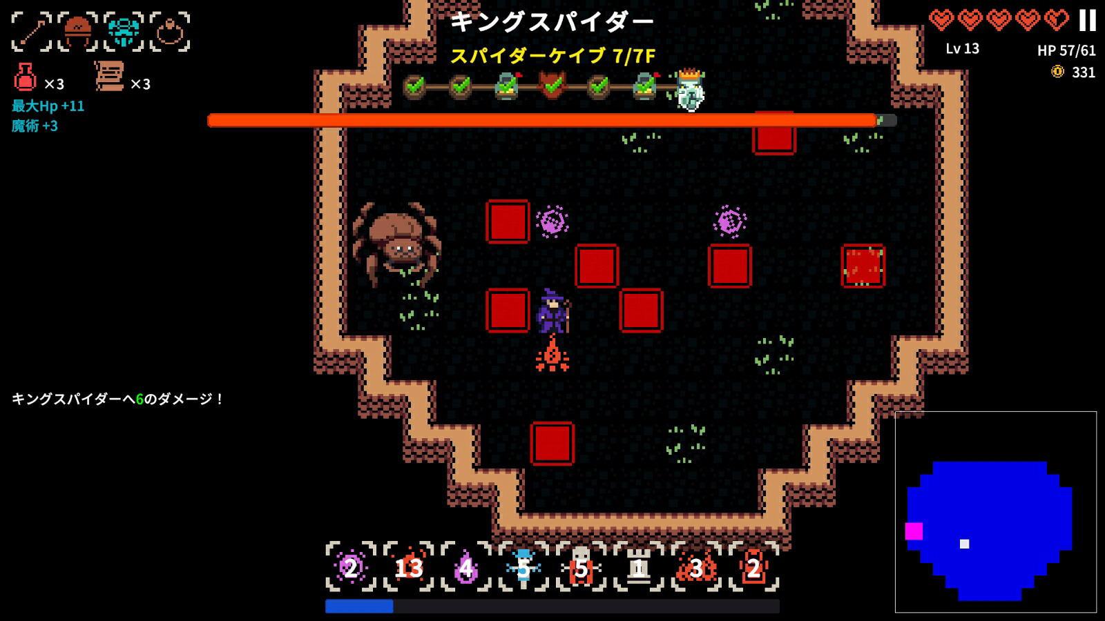 【預售 21/1/2027】SW2 深淵倖存者：地牢 Delve Survivors: A Dungeon Roguelike 中/英/日文  (日文封面)  PO1253