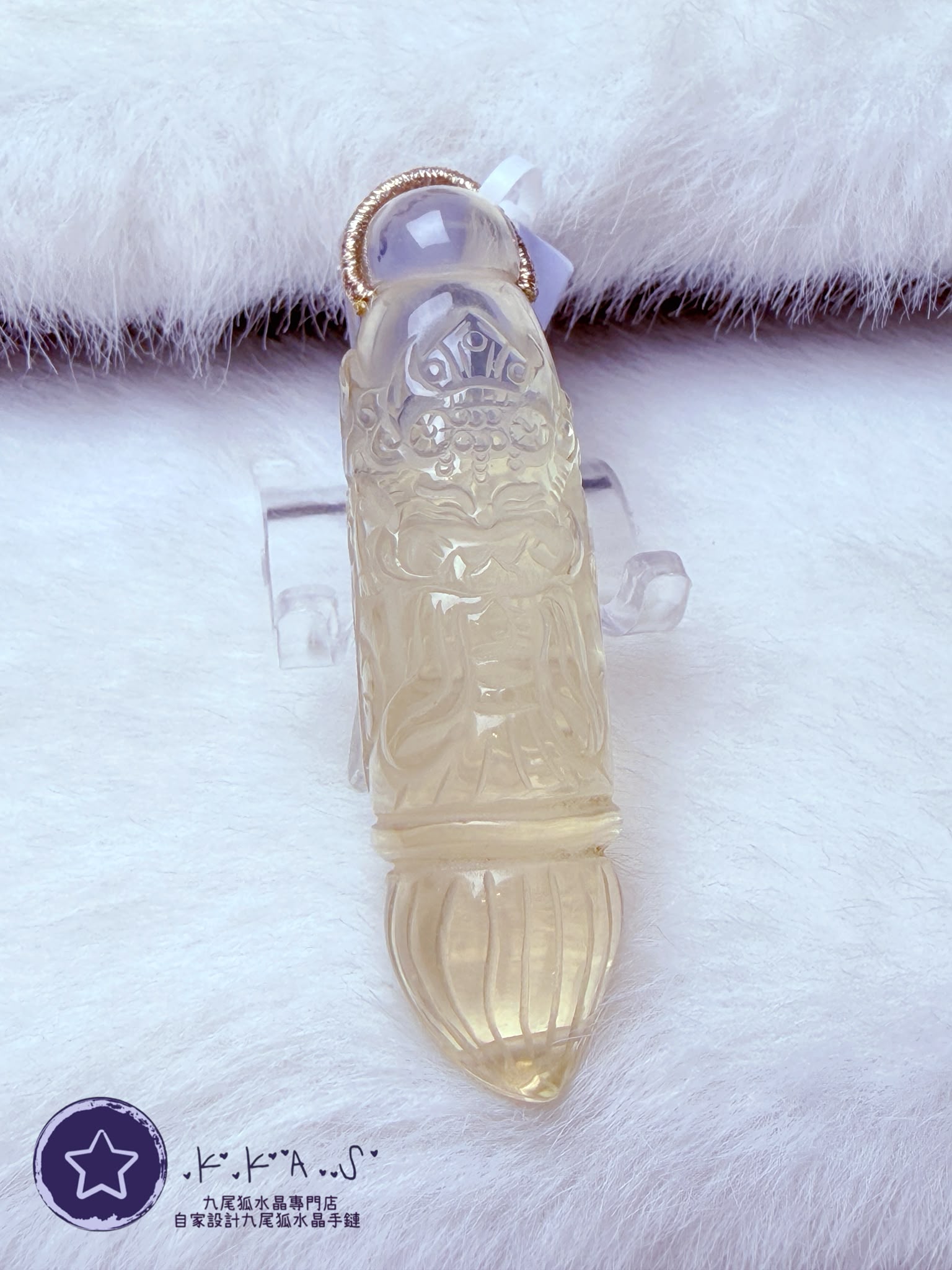 K00568 黃水晶 文昌筆雙面雕刻狐 - 吊墜/手牌兩用款