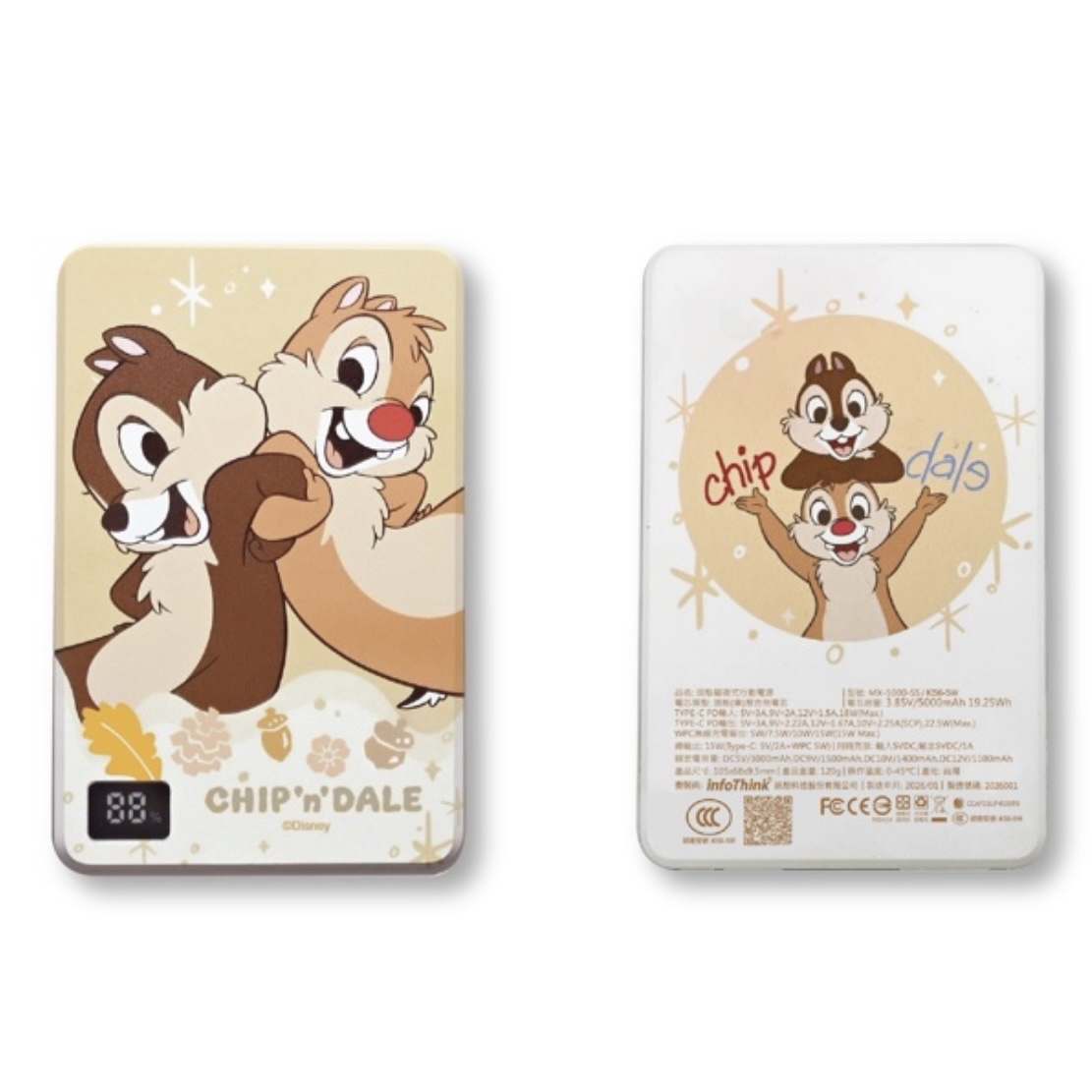 InfoThink Chip'n'Dale 固態磁吸式行動電源