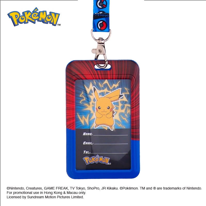 Pokémon Plastic Card Holder w/ Neck Strap 証件套連頸繩
