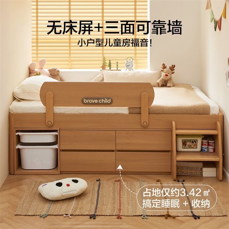 半高床 現代簡約兒童 高床 細單位睡房 1.5 米單人儲物床 bed 兒童床