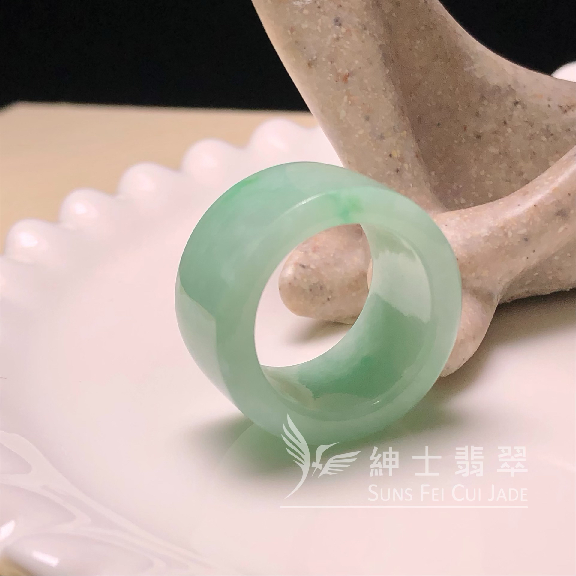 D00304 滿綠班指(港圈17號)