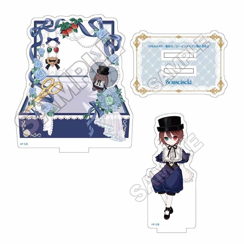 薔薇少女 薔薇少女之箱庭 立牌 #P-RMG0048 [GRANUP] (PRE-ORDER) [2026/06]