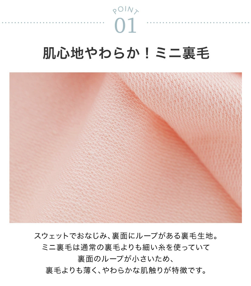 【⭐訂購⭐】 🇯🇵日本直送 🌀優雅少女 長袖蕾絲花邊 交叉緞帶 睡裙［3款選］🌀[ELCA-0133][260403]