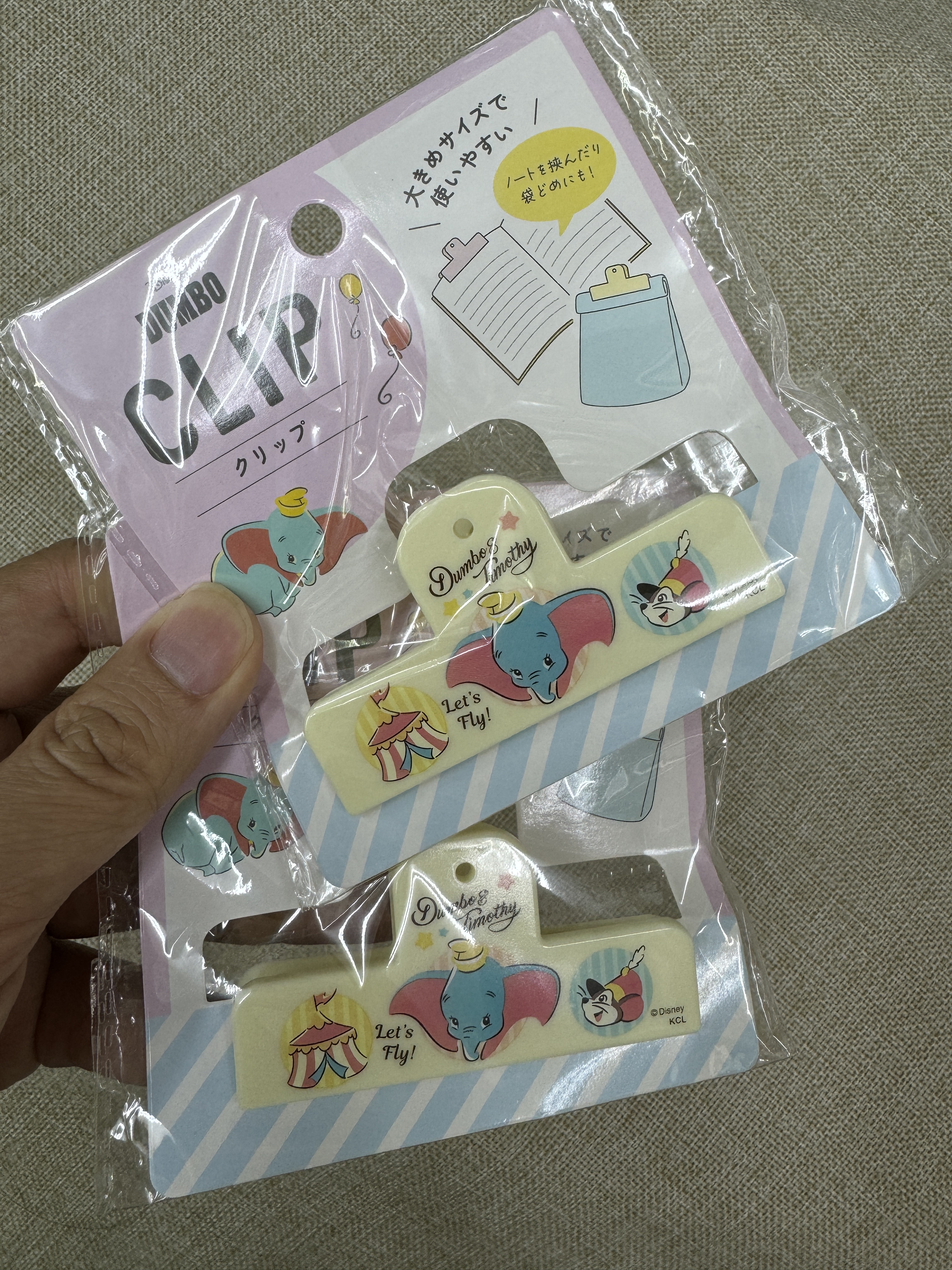 [現貨] [日本直送] 小飛象 ｜ DUMBO｜ 文件夾 | Document Clip {TF2408027}