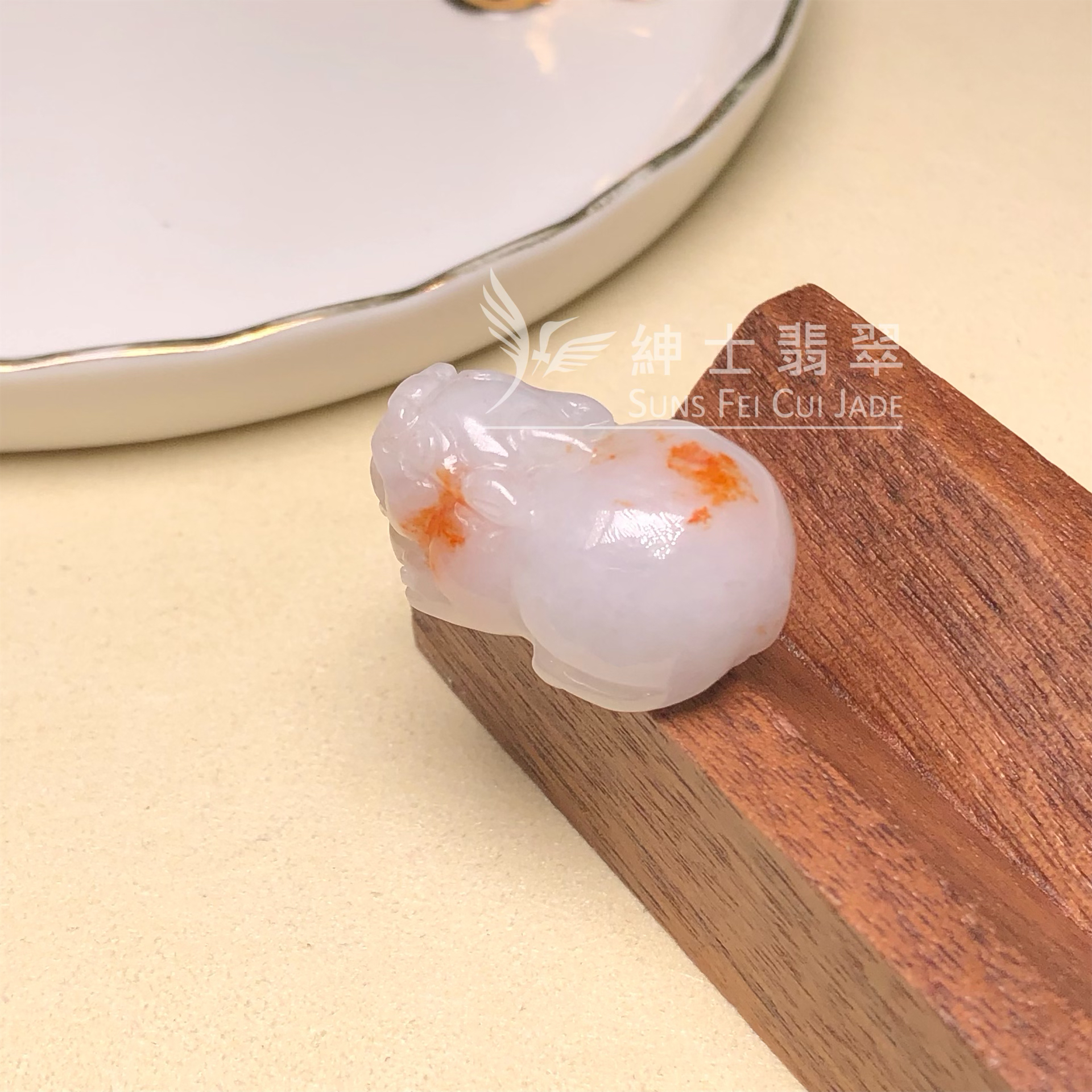 灑金貔貅 #B08490