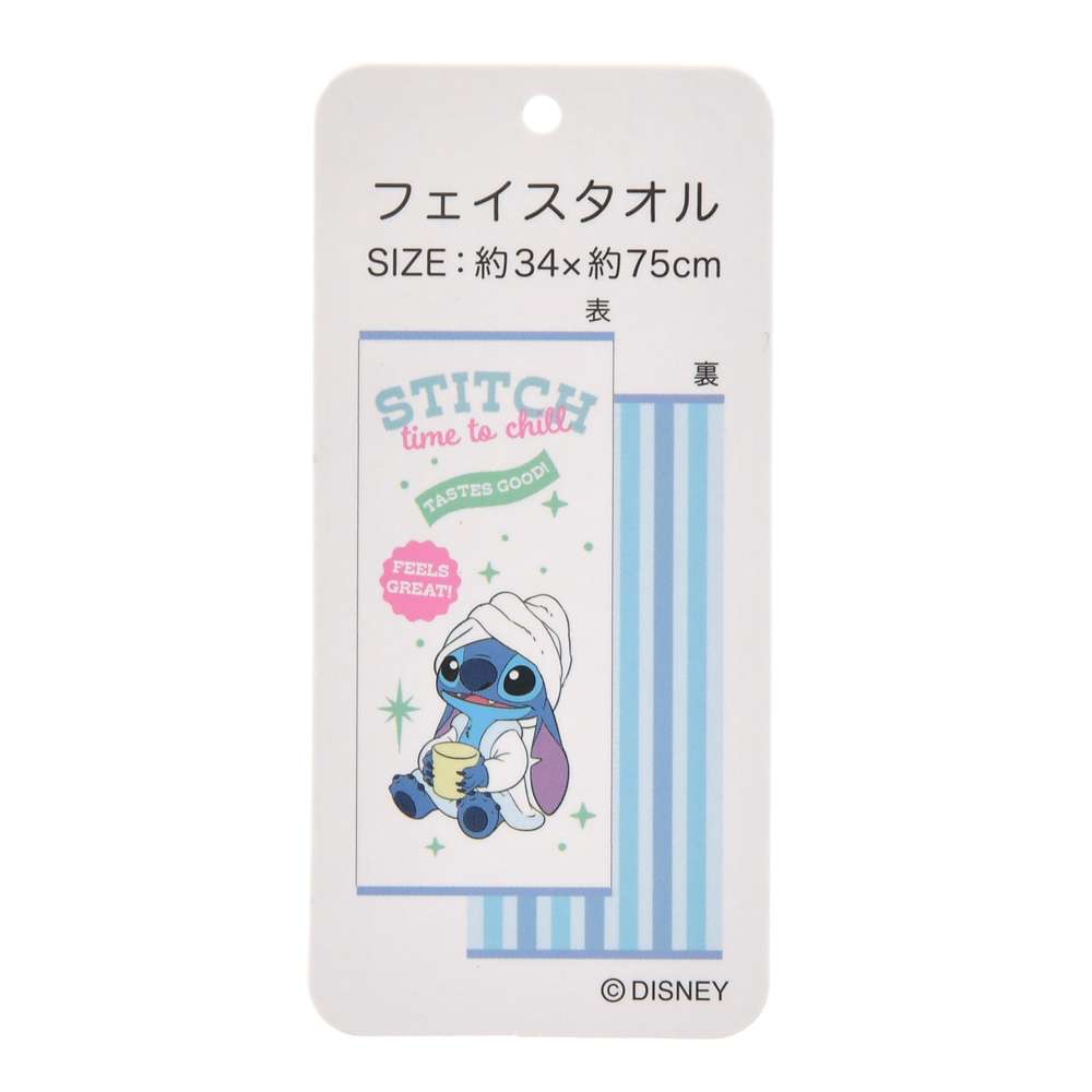 🎀【預訂】Disney BATH ＆ LAUNDRY Stitch 面巾