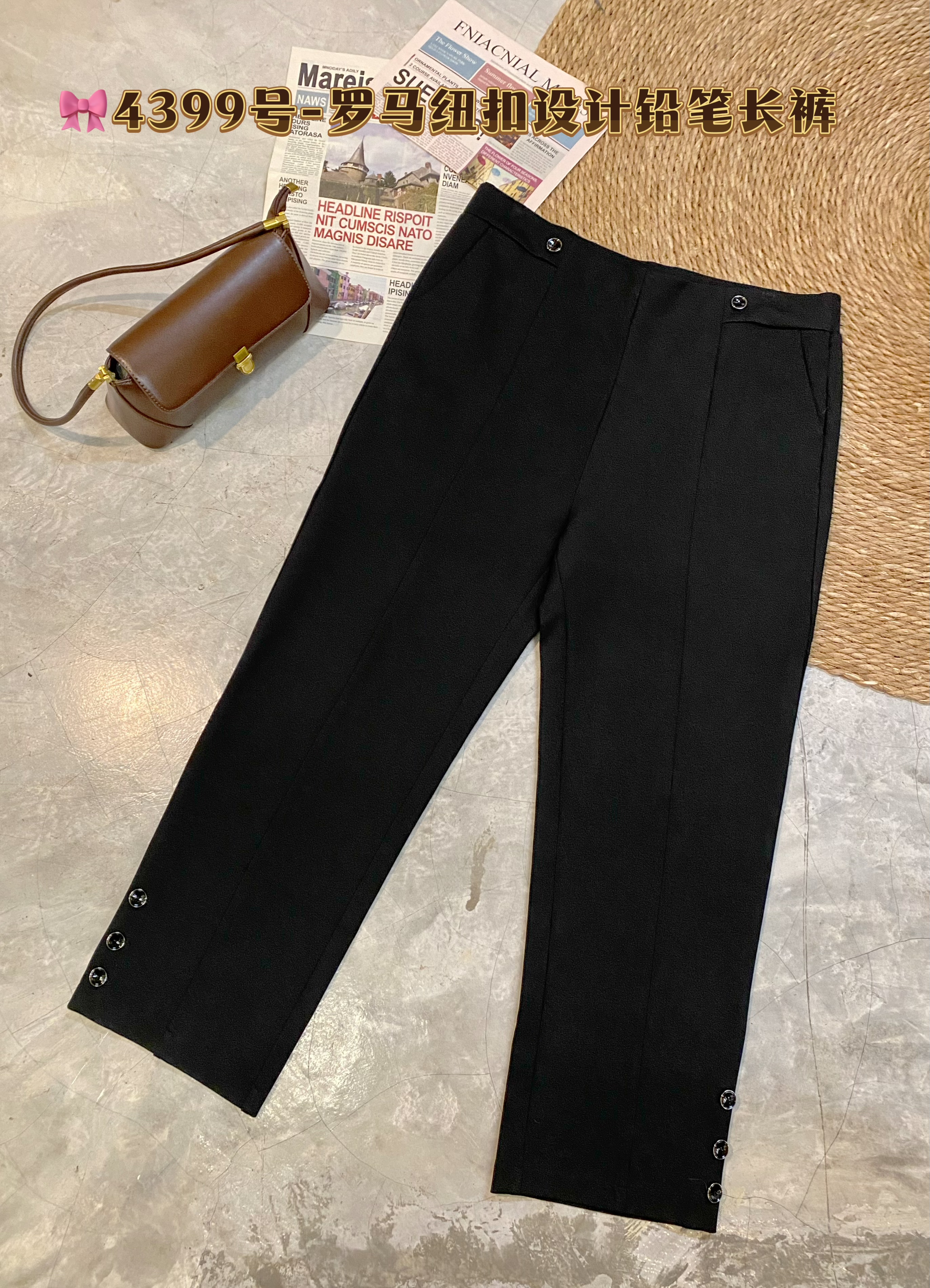 🎀4399号-罗马纽扣设计铅笔长裤